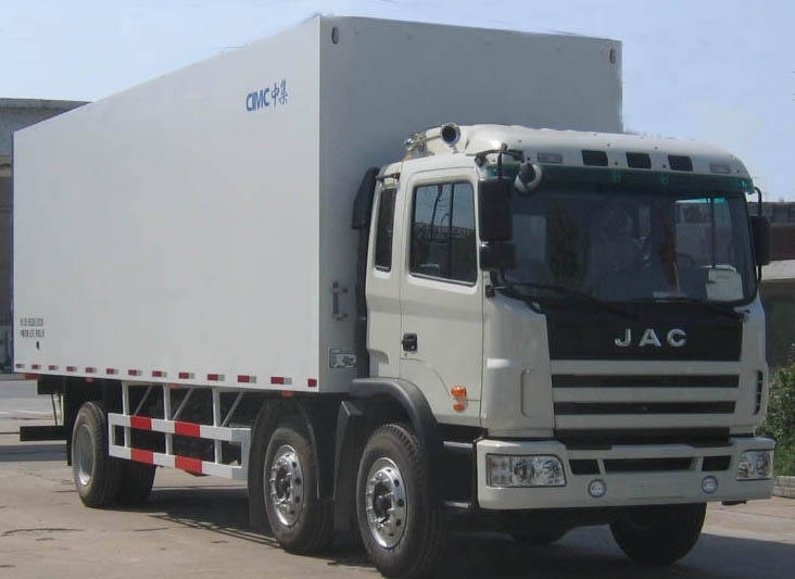 Insulation Truck (JYJ5310XBW)