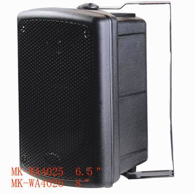 Wall Speaker (MK-WA4026)