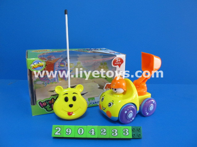 2CH Remote Control Cartoon Engineering Truck Vehicle Car Toy (2904233)