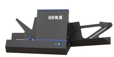 Evaluation Solution---OMR Scanner S50fsa