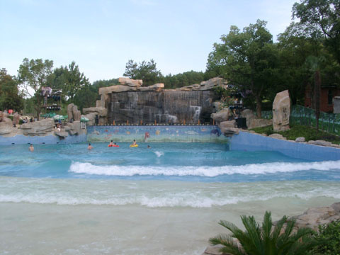 Wave Pool Equipment