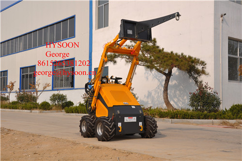 Mini Loader with Multifunction Tools (HY380)