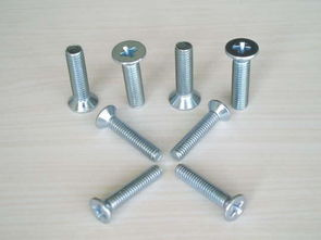 DIN965 Flat Socket Contersunk Head Machine Screws