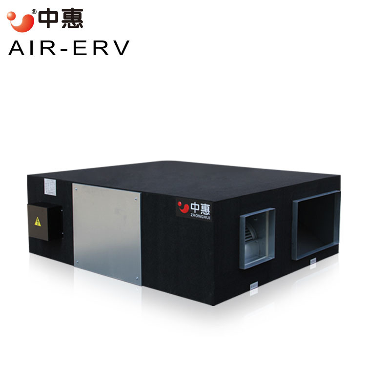 Heat Recovery Ventilation with Heat Recovery