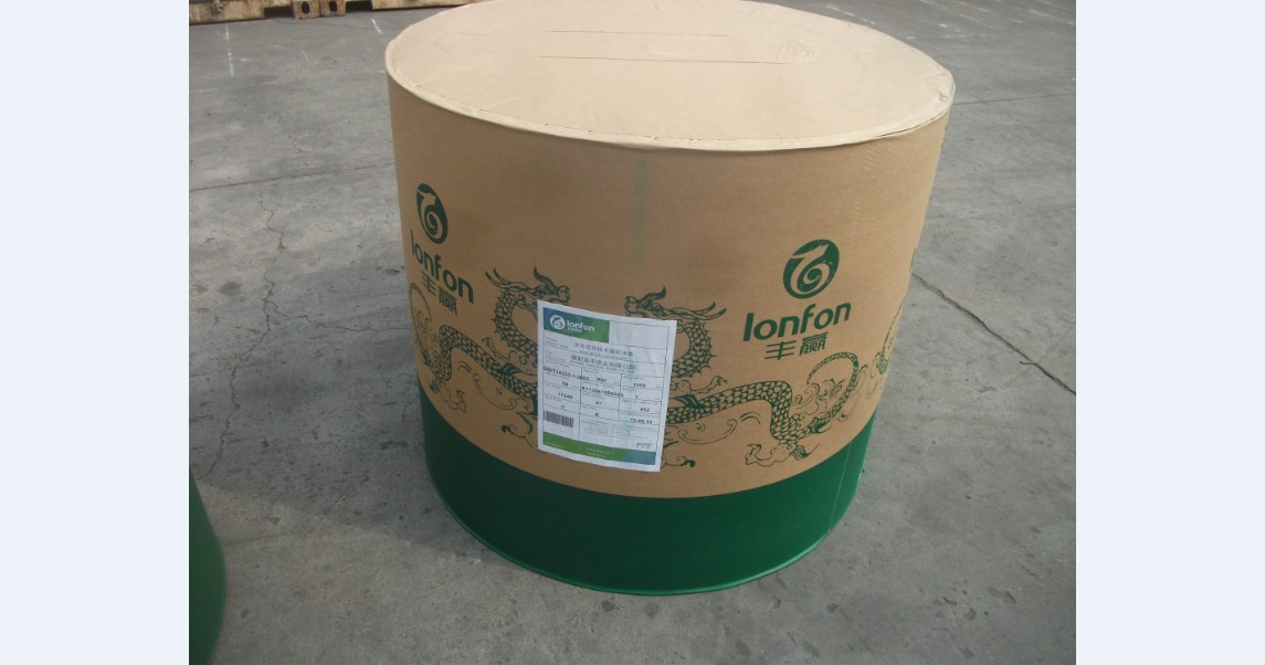 Fonwin Offset Paper