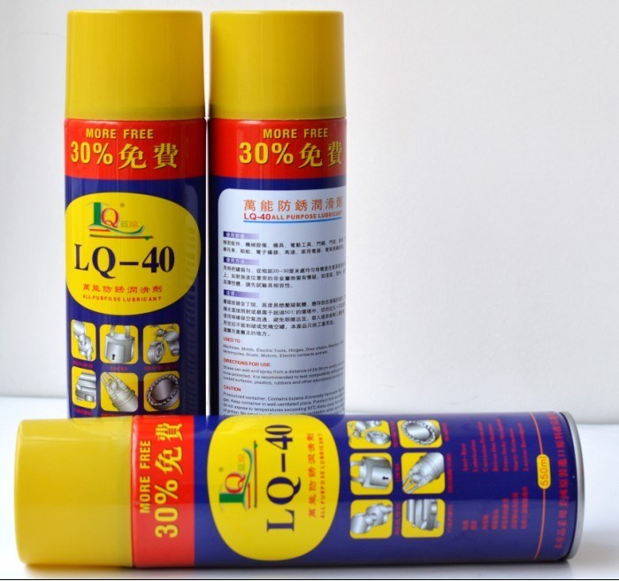 Wd40 Quality Multi-Use Anti-Rust Lubricant Oil Sprayer 550ml