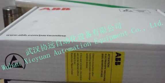 Do810 Dcs Digital Output Module