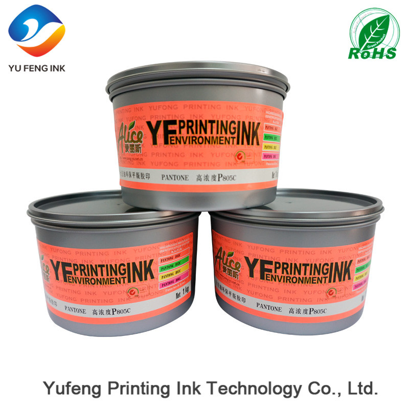 Fluorescence Ink, Offset Printing Ink (Soy ink) , Alice Brand Ink (High Concentration, P805C Red) From The China Ink Manufacturers/Factory