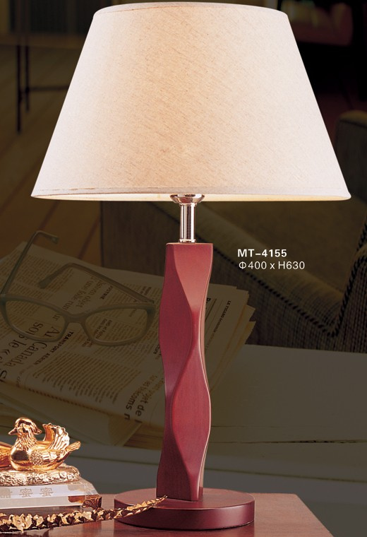 Table Lamp (MT4155)