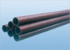 Pipe