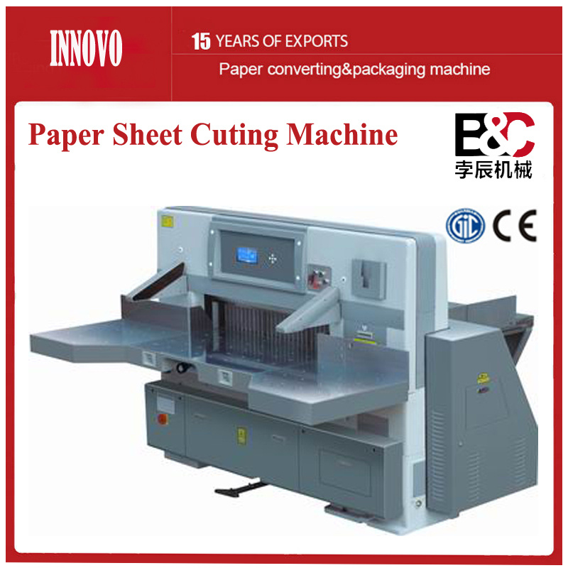 Digital Display Paper Cutting Machine