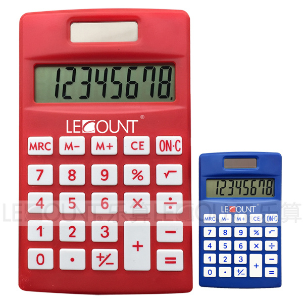 8 Digits Dual Power Pocket Calculator with Various Optional Colors (LC331)