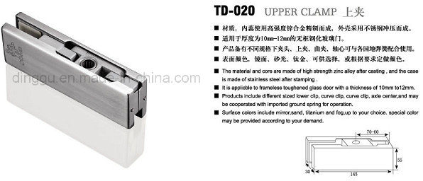 Stainless Steel Top Patch Fitting with High Quality