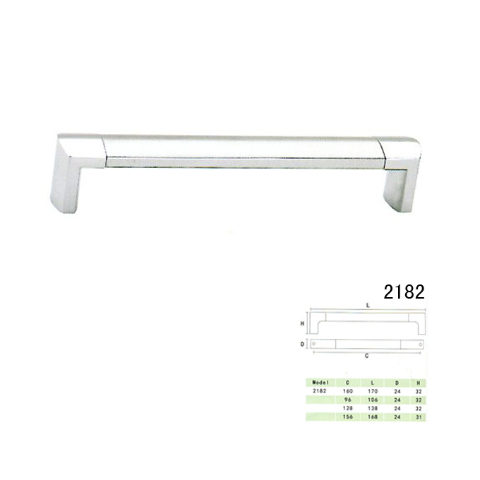 Pull Handle (2182)