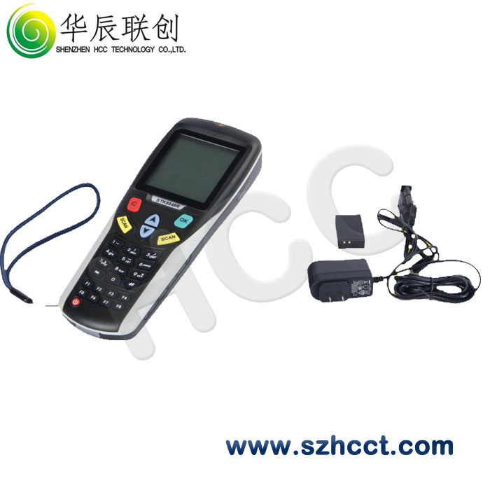 STK-8848/a/B/W/G Laser Barcode Data Collector