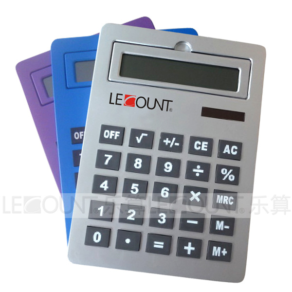 A4 Size Calculator (LC685-A4-1)