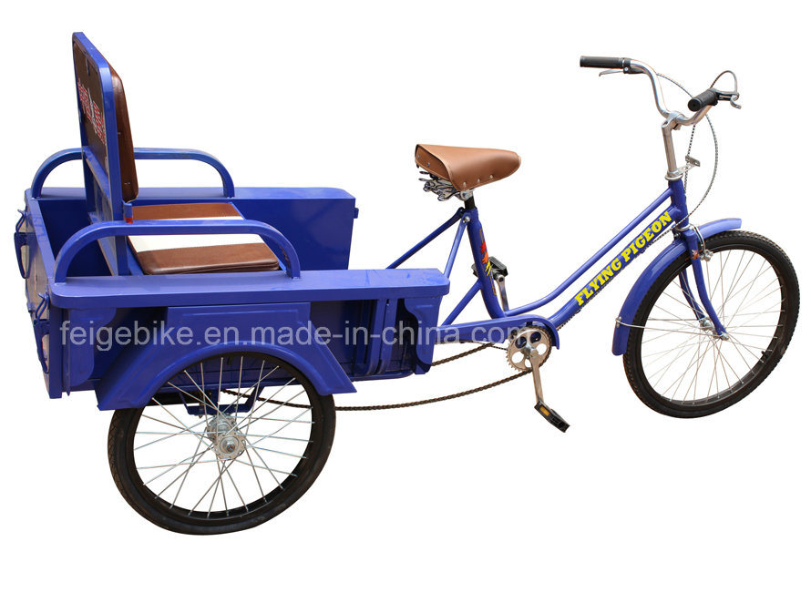 Foldable Seat Elder People Three Wheel Tricycle (FP-TRCY026)