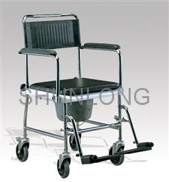 Commode Chair