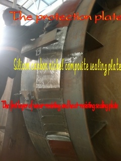 The Cement Rotary Kiln Kiln Head Seal No Leakage Effect of Professional Manufacturers.