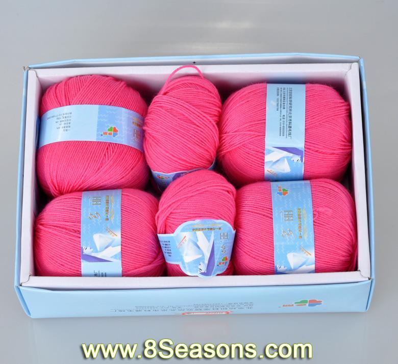 New Warm Soft Wool Yarn Knitting Fuchsia 2mm (1/8