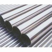 Duplex Steel Seamless Pipe  (S31803, 2205)