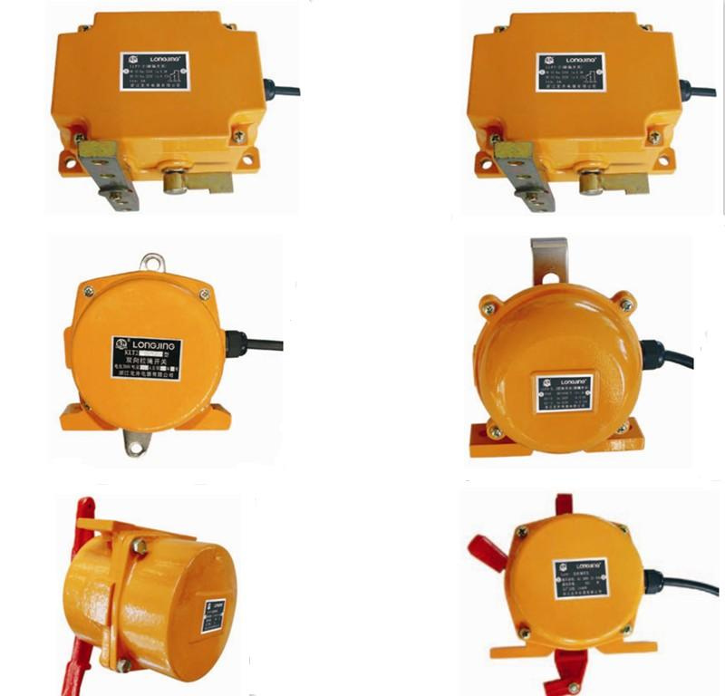 Pull Switch