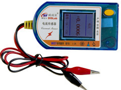 Digital Lab Power Resistors Weichengya