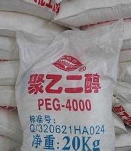 Competitice Price Polyethylene Glycol /Peg All Types