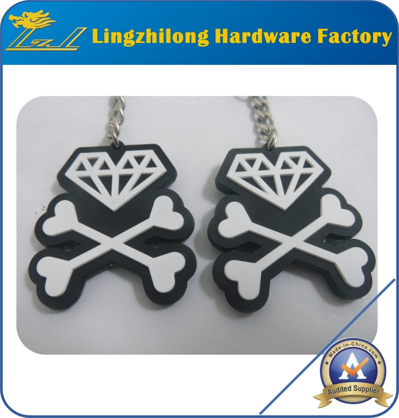 Embossed Logo Custom PVC Key Chain