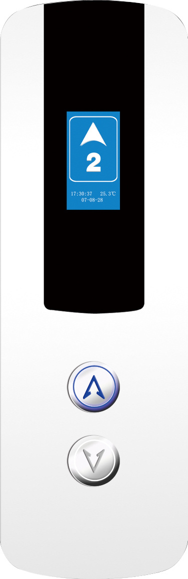 Simplex LCD Display Hall Position Indicator & Hall Call Buttons