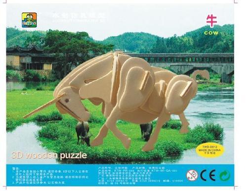 Sell-Children Craft Gifts 3D Wooden Puzzle Education Toy