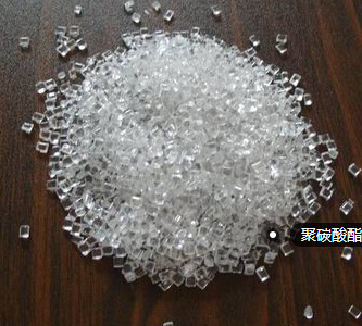 High Quality Polycarbonate Granules with Factory Priceg