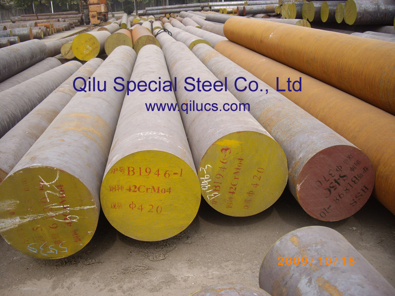 Steel Round Bar (42CrMo4)