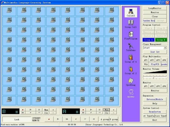 Language Laboratory 2066 Control Software