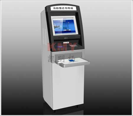 Touch Screen Self Borrowing and Returning Books Kiosk