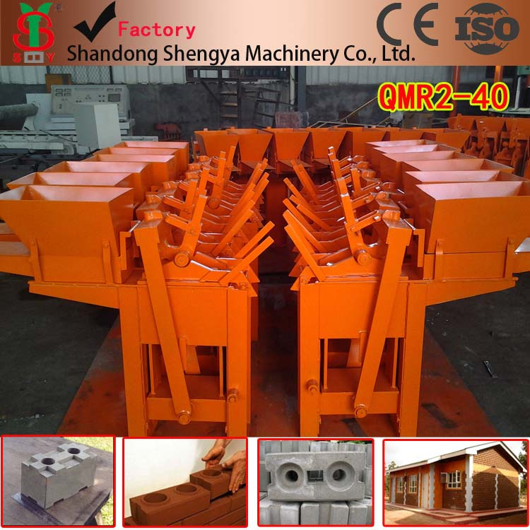 Qmr2-40 Manual Interlocking Clay Cement Brick Machine