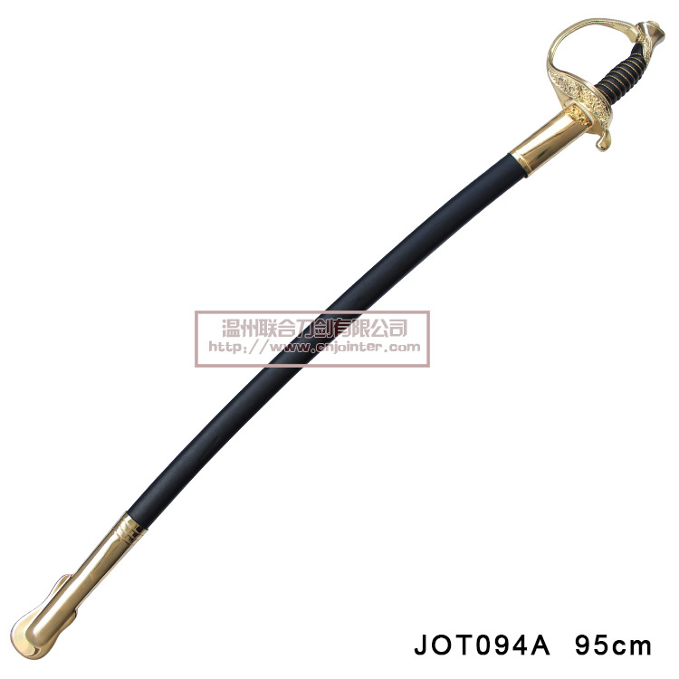 American Commanding Sword 100cm