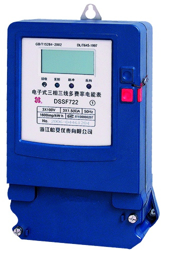 High Quality Three-Phase Electronic Multi-Rate Watt-Hour Meter with CE Approval