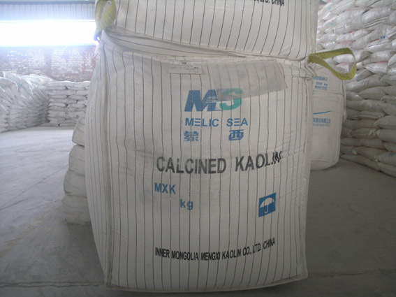 Calcined Kaolin (MXK101B)-01