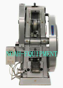 Small Tablet Press (DP30)