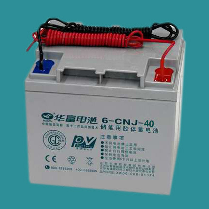 12V 40ah Solar Use Gel Battery
