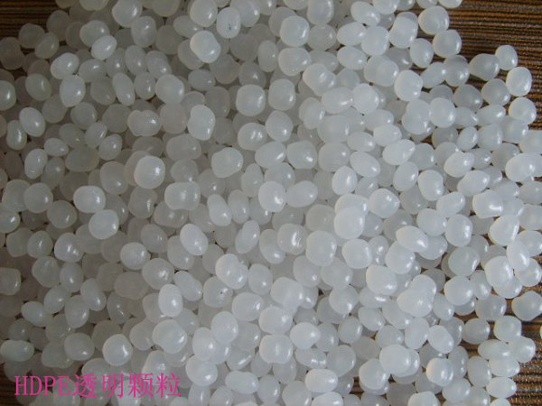 HDPE