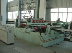 Strip Joiner