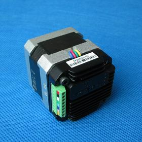 (Want Agent) Integrated Step Engine With Motion Controller (UIM)