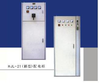 Power Distribution Box (TCD-014)