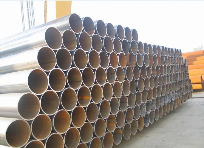 Seamless Pipe