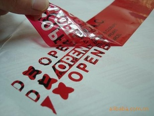 Security Custom Self Adhesive Printing Logo Voidopen Tape