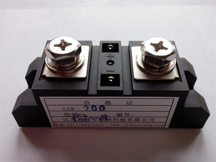 Solid State Relay 200A