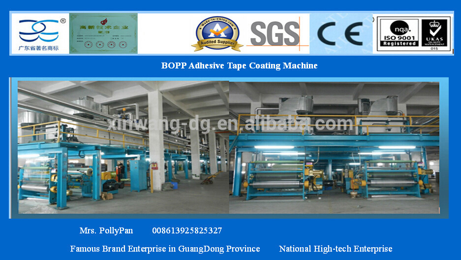 Automatic BOPP Tape Coating Machinery (XW-1300)