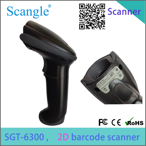 POS 2d Bar Code Reader